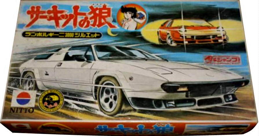 リジェ JS2 レーシング Gr.5 サーキットの狼 NITTO 希少 絶版